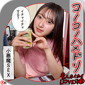 Hhl150jp