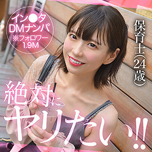 Hut011jp