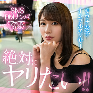 Hut016jp