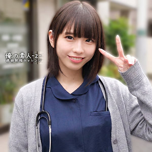 Orecz482jp