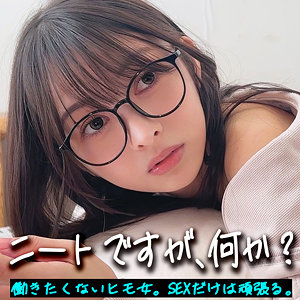 Smjx180jp