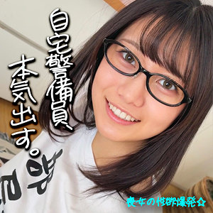 Smjx220jp