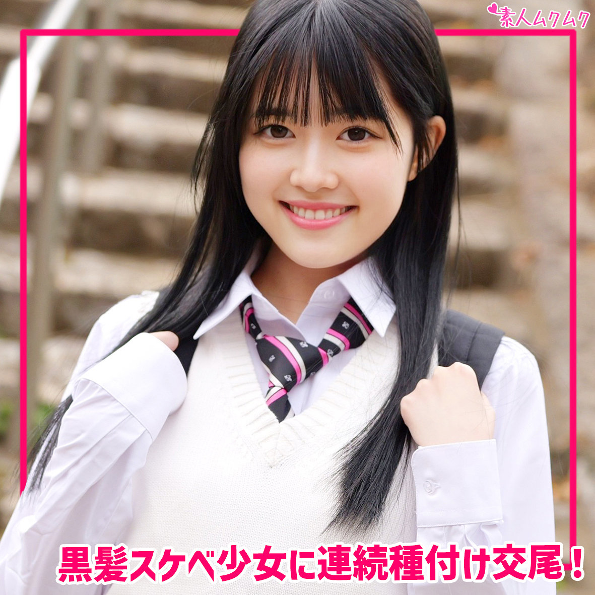 Smuk337jp