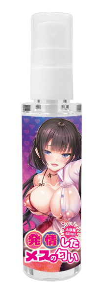 Ag1487pl