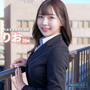 Deas004jp