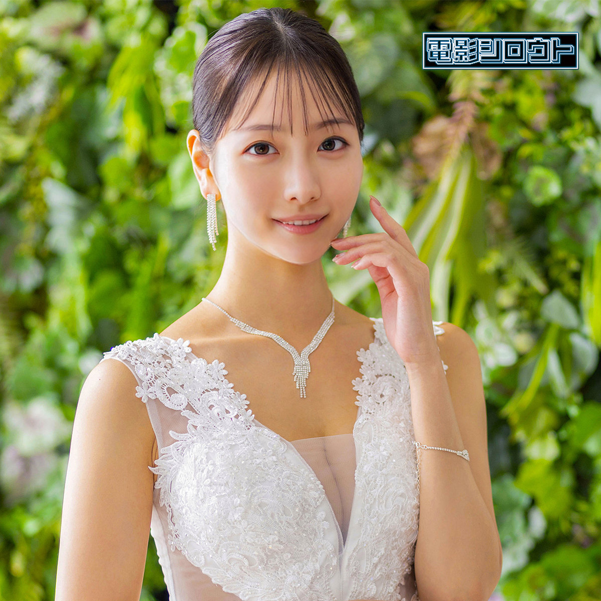 Deas057jp