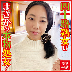 Dht092jp