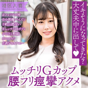 Ewdx554jp