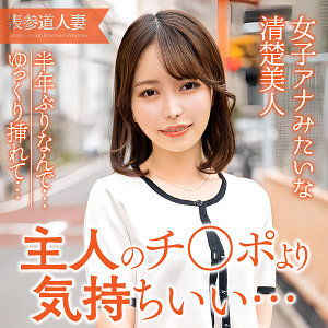 Ewdx561jp