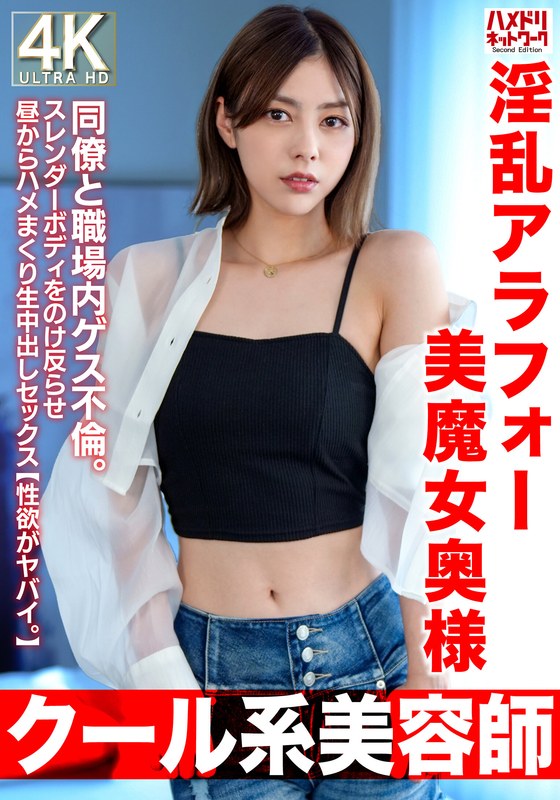 H 1472hmdnv00762pl