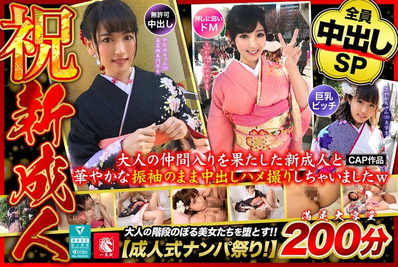 H 1784fto00035pl