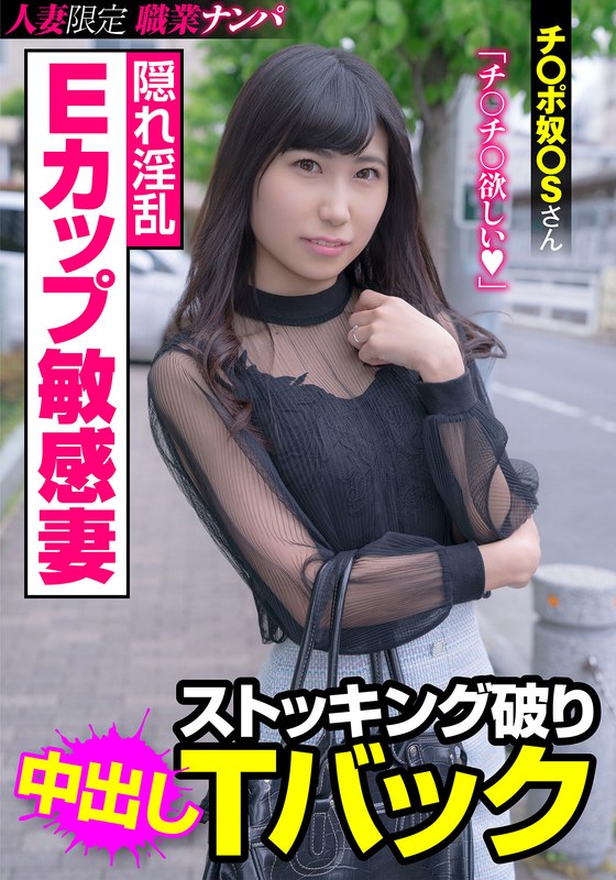 H 1787jksr40901pl