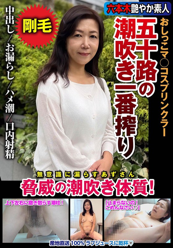 H 1787jksr72903pl