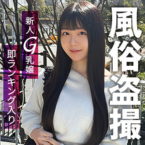 Himemix419jp