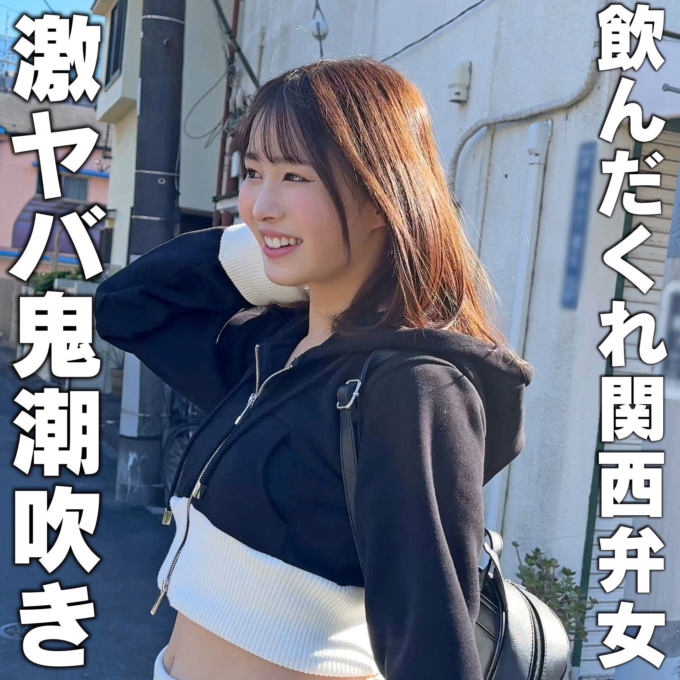 Hmdnc875jp