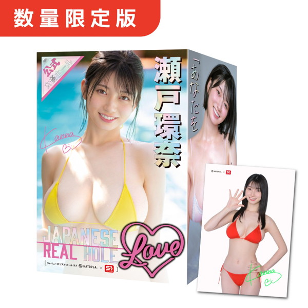 Ho12283pl