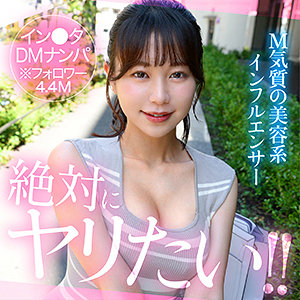 Hut007jp