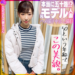 Instc628jp