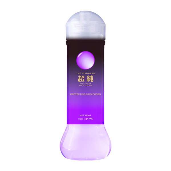 Lo3273pl