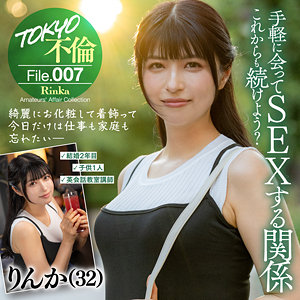Mdmu007jp