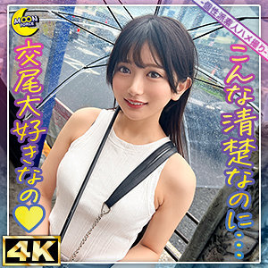 Mfc317jp