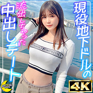 Mfc336jp