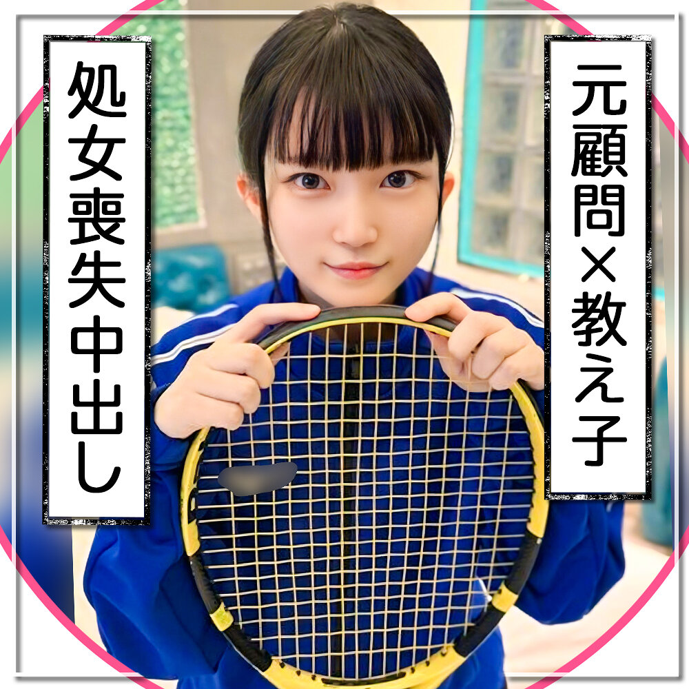 Mgk0020jp