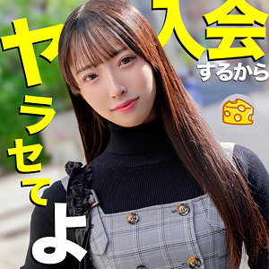 Mgsod010jp