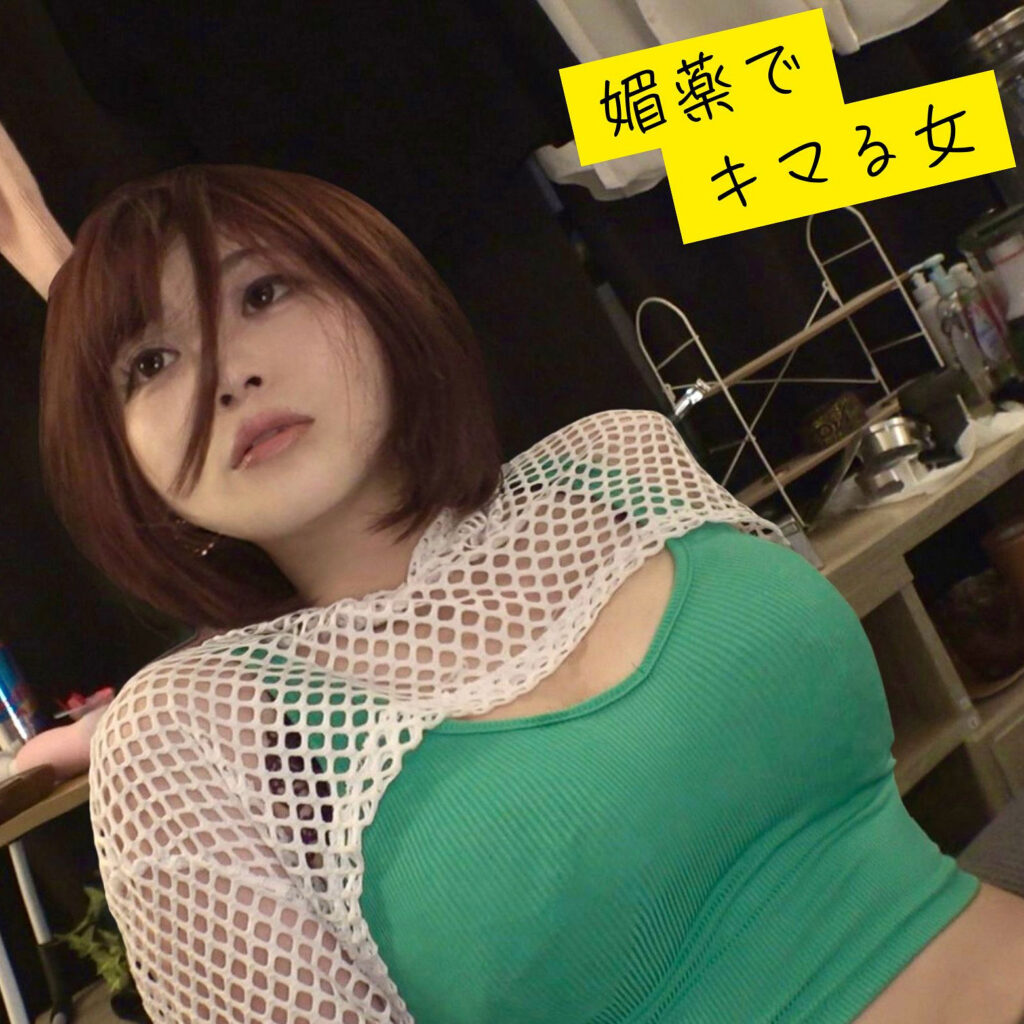 Msodn085jp
