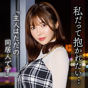 Mywife719jp