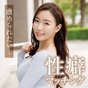 Mywife720jp