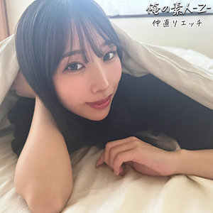 Oreb009jp
