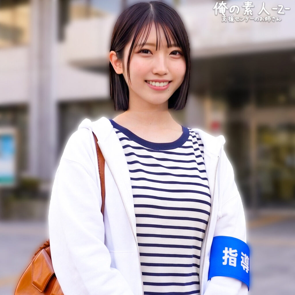 Orecz638jp