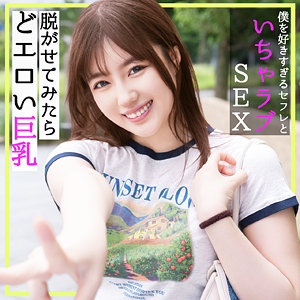 Pai156jp