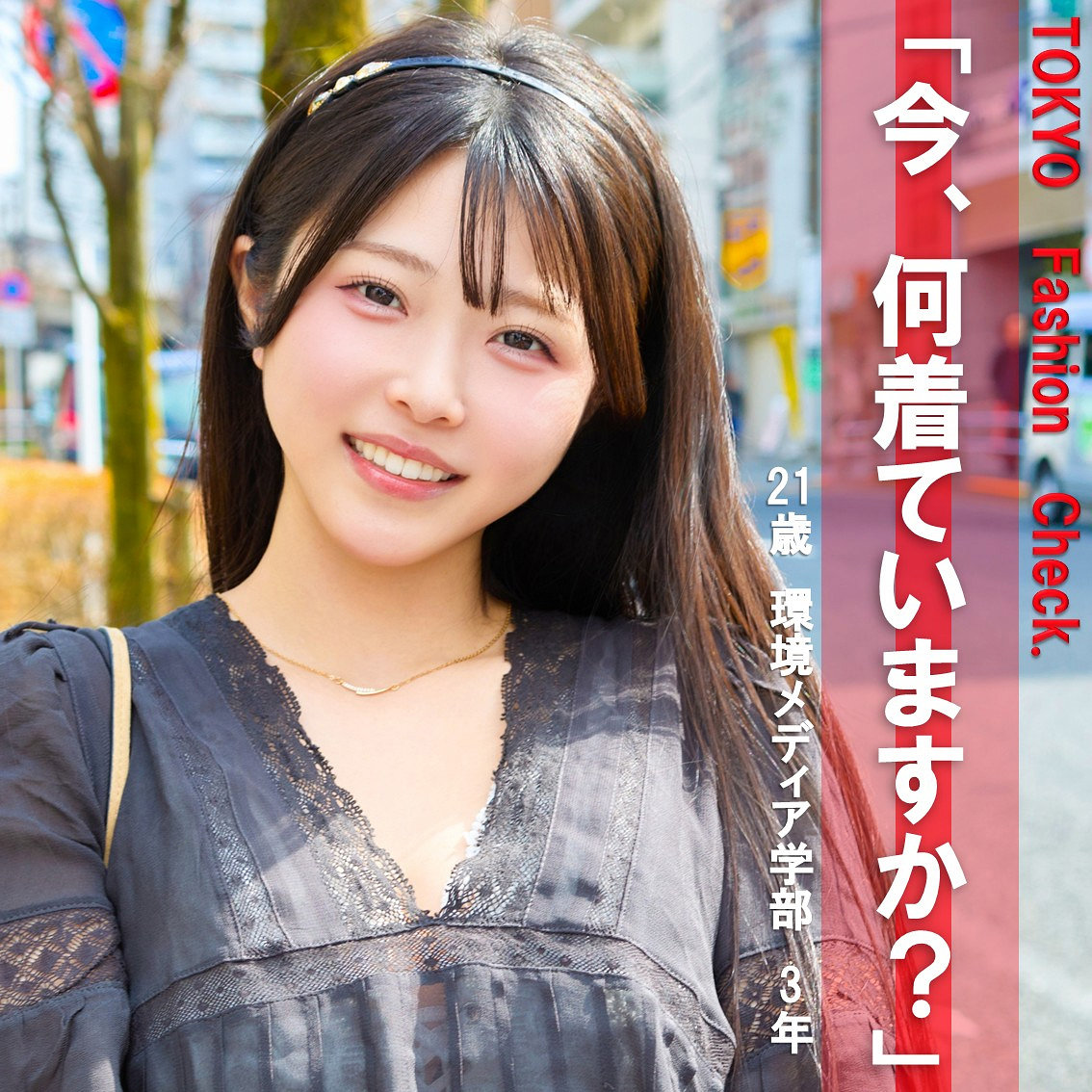 Pai435jp
