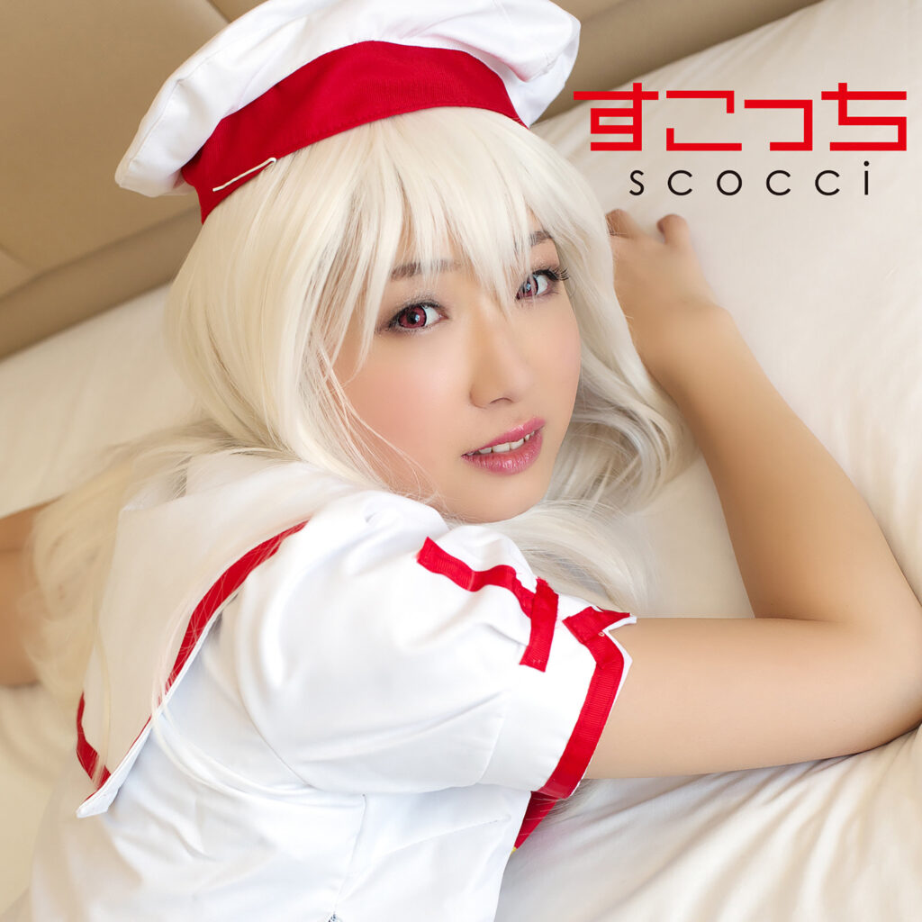 Scoh041jp