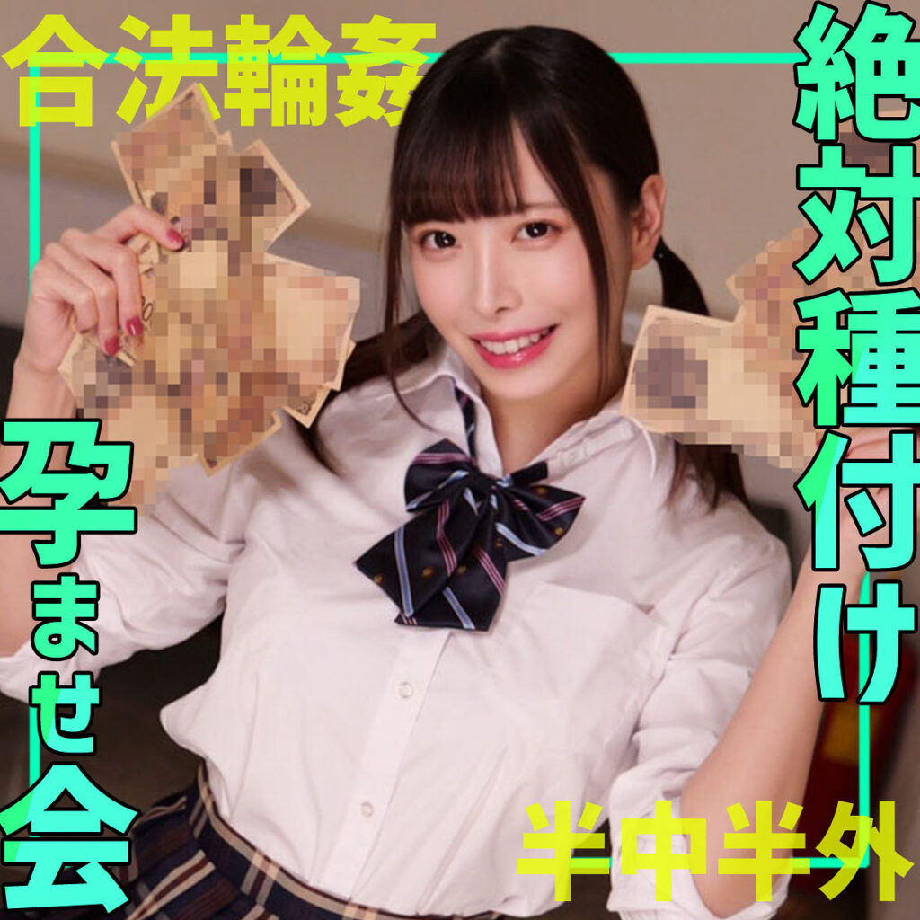 Smgn090jp