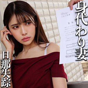 Smjj111jp