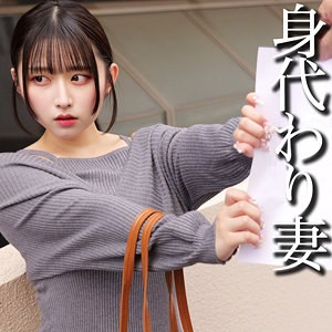 Smjj113jp