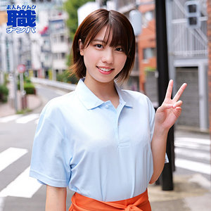 Smjs238jp