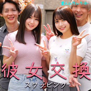 Smjx107jp