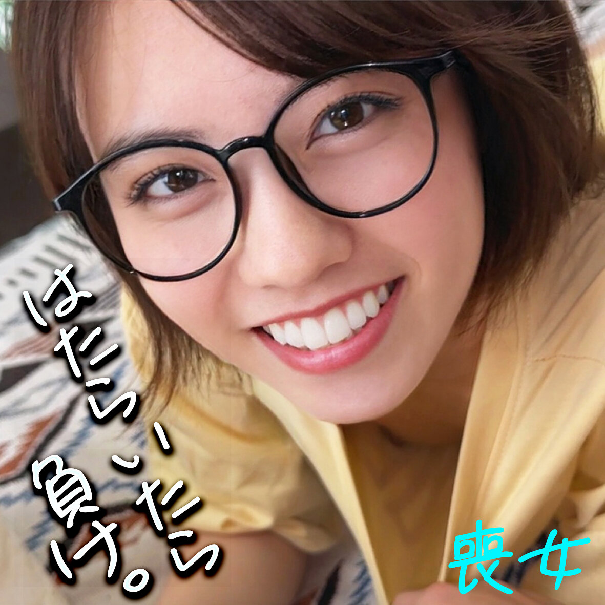 Smjx166jp