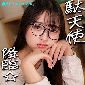 Smjx168jp