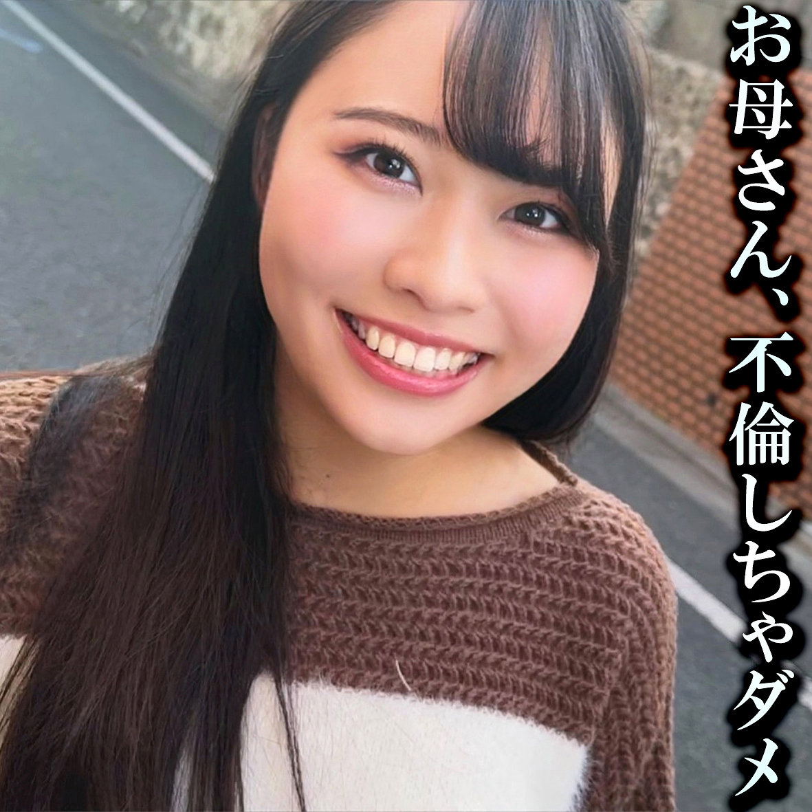 Smjz109jp