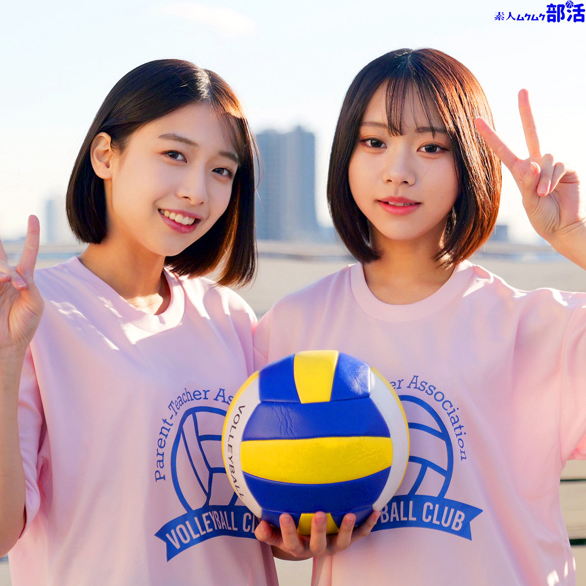 Smub123jp