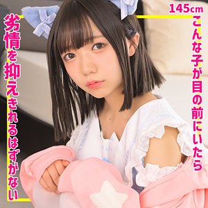Smuc163jp
