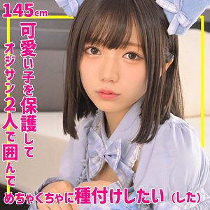 Smuc164jp