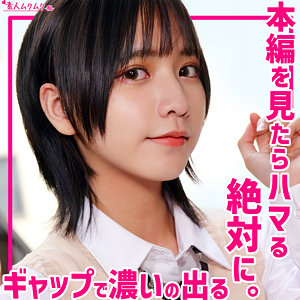 Smuh072jp