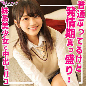 Smuk176jp