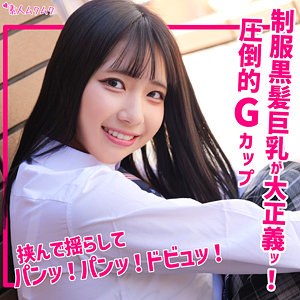 Smuk266jp